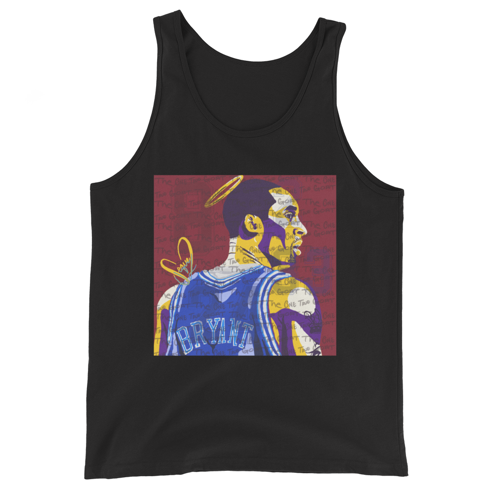 Kobe Tank